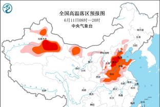 雷竞技电脑pc版截图2